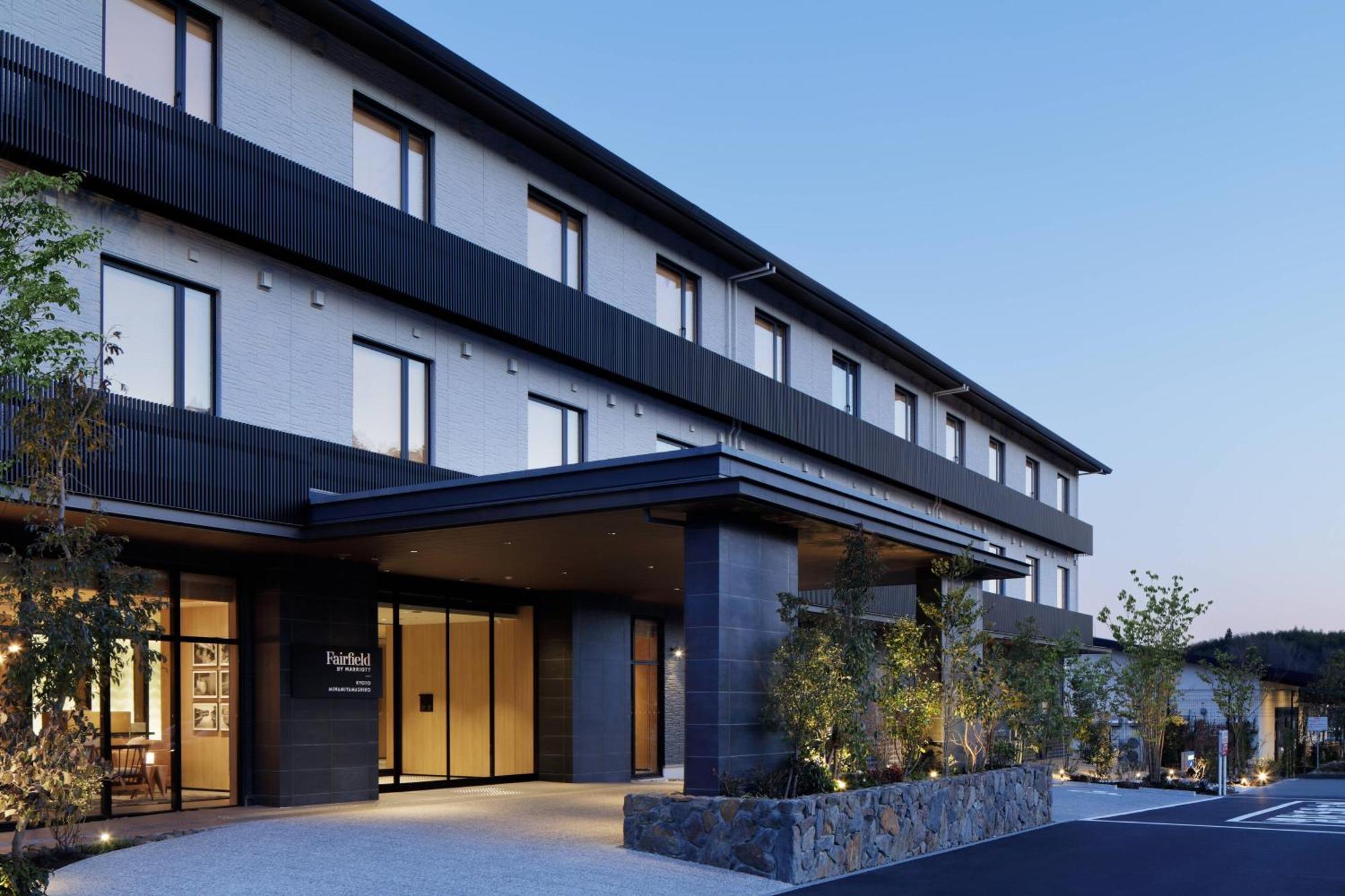Fairfield By Marriott Kyoto Minamiyamashiro Hotel Eksteriør billede