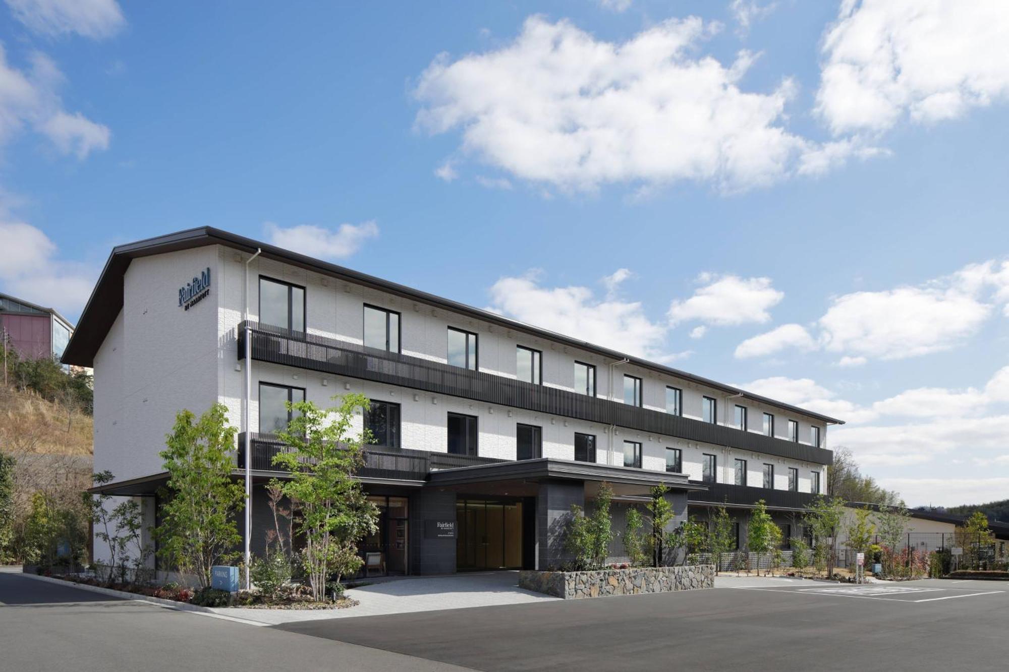 Fairfield By Marriott Kyoto Minamiyamashiro Hotel Eksteriør billede