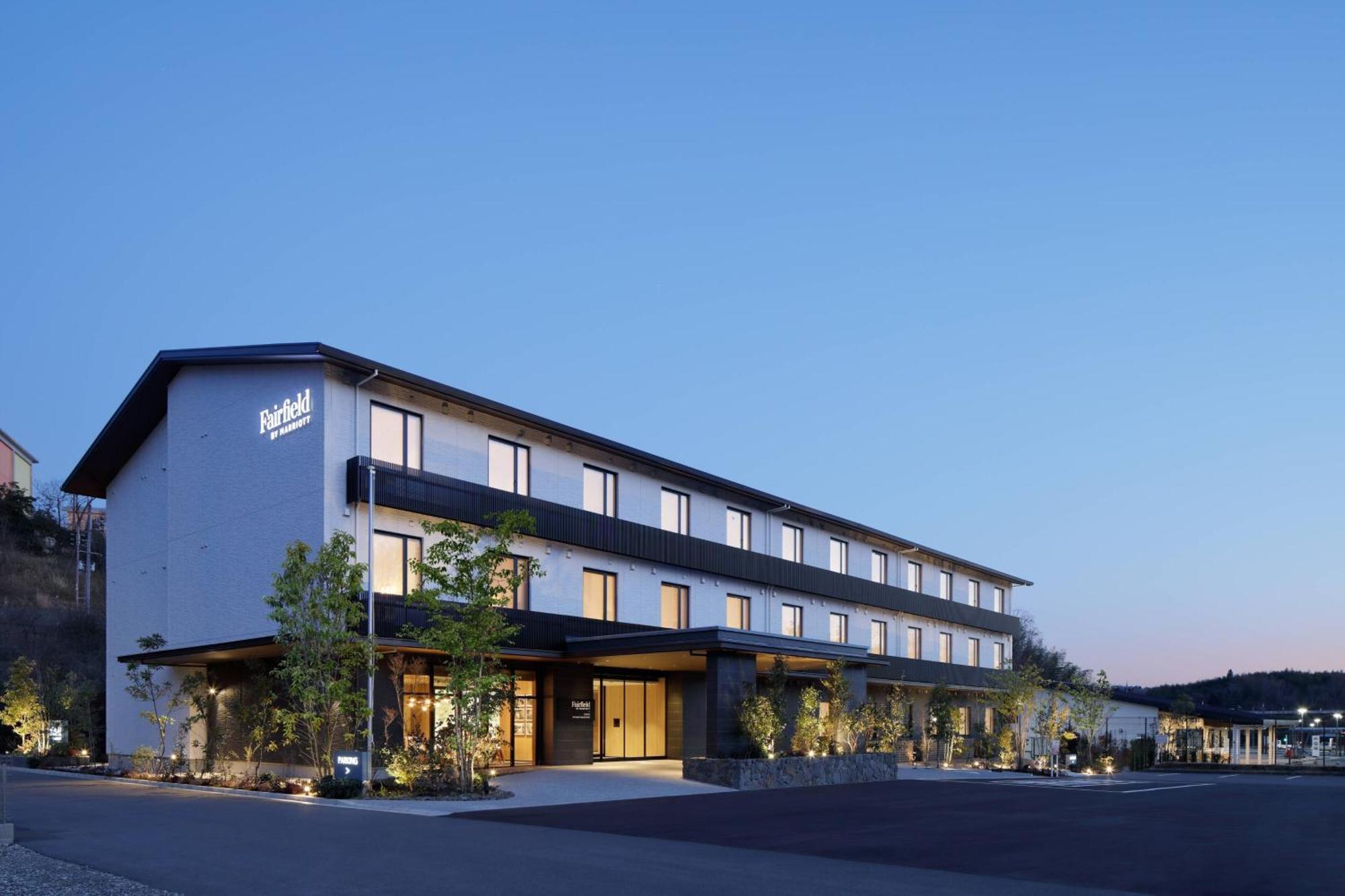 Fairfield By Marriott Kyoto Minamiyamashiro Hotel Eksteriør billede
